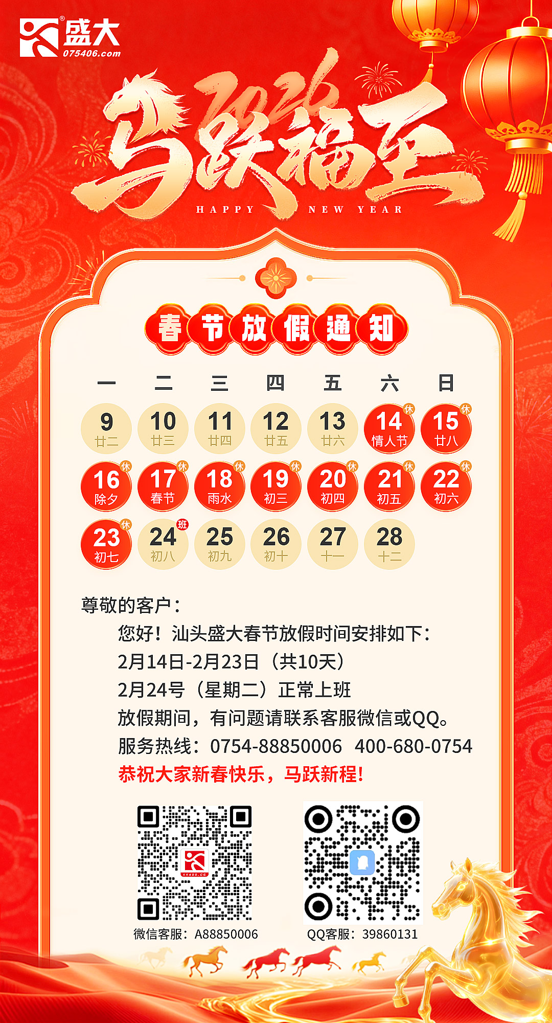 cf39eaa41a549934837cf05320fe6bd.jpg cf39eaa41a549934837cf05320fe6bd.jpg