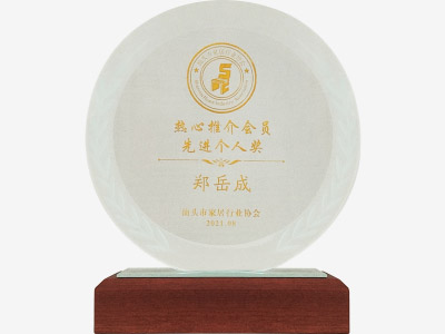 组织：热心推介会员.jpg
